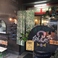 洋食の店 なんじゃろ本店の画像