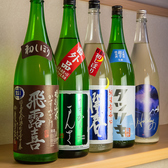 豊富な種類の日本酒をご用意しております♪地酒はもちろん!定番なお酒から季節のお酒まで沢山のお酒をご用意しております♪