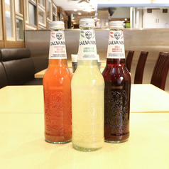 オーガニックコーラ