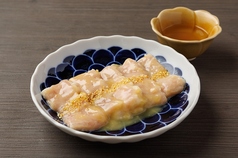 西京漬けテッチャン