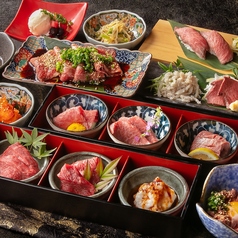 焼肉 頂 肉のスギモト監修のおすすめ料理1