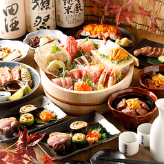 魚城 浜松町総本店のおすすめ料理3