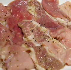 究極の塩ホルモン