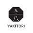 焼鳥 8分の9のロゴ