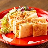 JAZZ BERRY ジャズベリーのおすすめ料理3