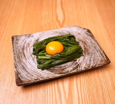にら玉藁焼き