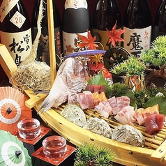 旬彩和食 くつろぎ 東心斎橋長堀橋特集写真1