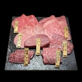 焼肉 BAKUFU バクフ 春吉のおすすめ料理1