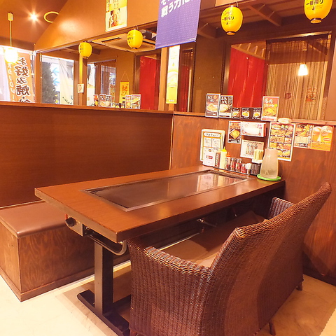 喃風 東加古川店 東加古川 お好み焼き もんじゃ ネット予約可 ホットペッパーグルメ