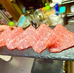 ロース(塩orタレ )
