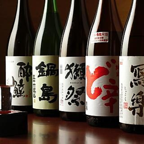 地鶏屋 ごくう 上野店