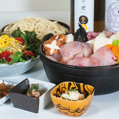 花唄のコース写真