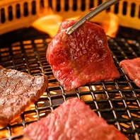 《大きめカット》が生み出す香ばしさとジューシーさ