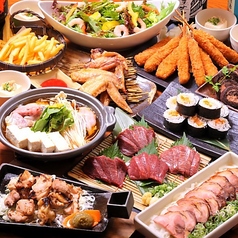 龍馬 軍鶏農場 京都駅前店のコース写真