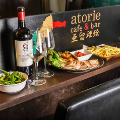 イタリアン＆ジャパニーズバル 亜留理絵 アトリエの特集写真