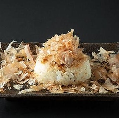 鉄板焼きおにぎり たっぷり鰹節