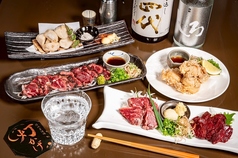 和食一筋の職人が作る、絶品馬刺しと熊本郷土料理を堪能