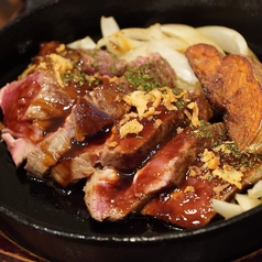 ビーストステーキ