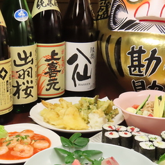 【地元の恵みを凝縮】野菜の天ぷら◆提携している地元の八百屋から届く旬の食材を揚げたてでの写真