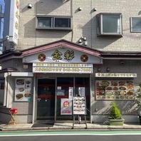 お手頃価格から贅沢コースまで多彩なコースを各種ご用意