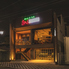Music Cafe BASSLINE ベースラインのロゴ