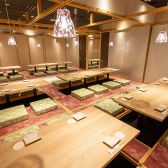 ウメ子の家 横浜西口店の写真
