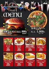 KING FISHER Indian Restaurant キングフィッシャーインディアンレストラン BAR&GRILLの特集写真