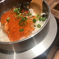 銀シャケいくら飯