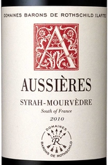 【赤】オーシェール　ルージュ