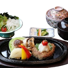 前沢牛入りのハンバーグ定食