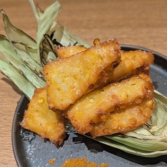 衣まで!?とうきびのサクサクフリット