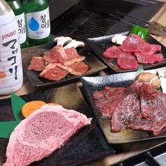 焼肉 いった特集写真1