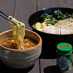 飛騨山椒つけめん