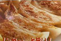 餃子