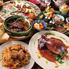 HOPA ホパのコース写真