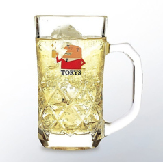 ジンジャートリハイ