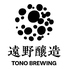 遠野醸造TAPROOM タップルームのロゴ