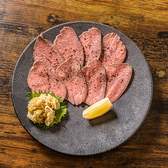 創作和食居酒屋　長八　京成大久保店のおすすめ料理2