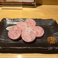 雲仙ハム