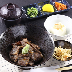 炭火焼き和牛御膳