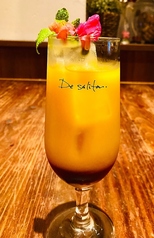 パイナップルサンライズ