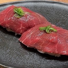 肉寿司
