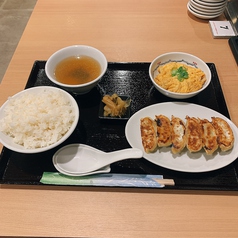 餃子定食