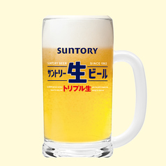生ビール（サン生）