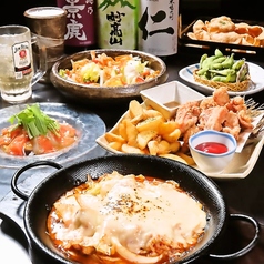 くいもの屋 わん 葛西店の特集写真