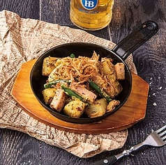 ドイツ伝統ジャーマンポテト