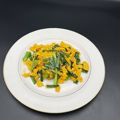 ニラと玉子炒め