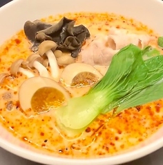 TANTAN 富山駅前店の写真