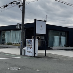 王様の耳はロバの耳の外観3