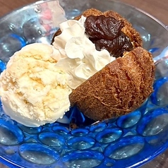 ブルーシールとサーターアンダギー ～熱冷二種～